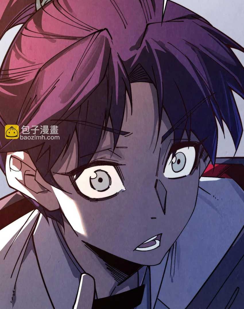 The Ultimate of All Ages Chapter 427 Gambar 21