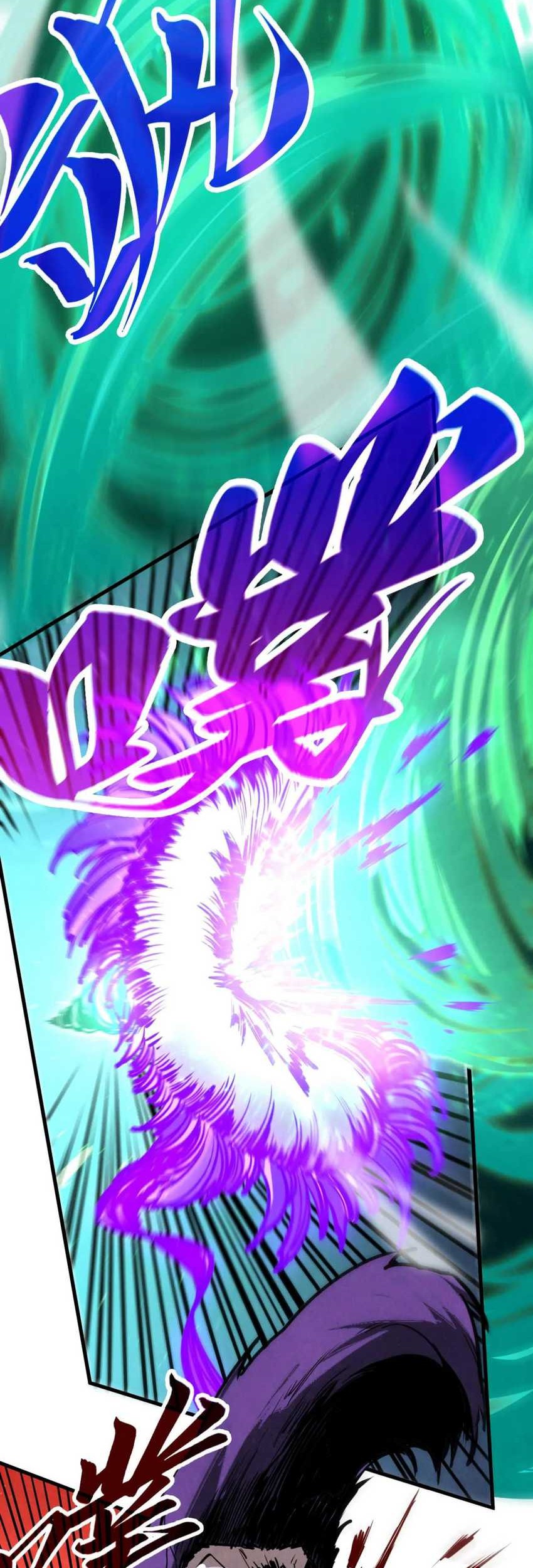 The Ultimate of All Ages Chapter 428 Gambar 29