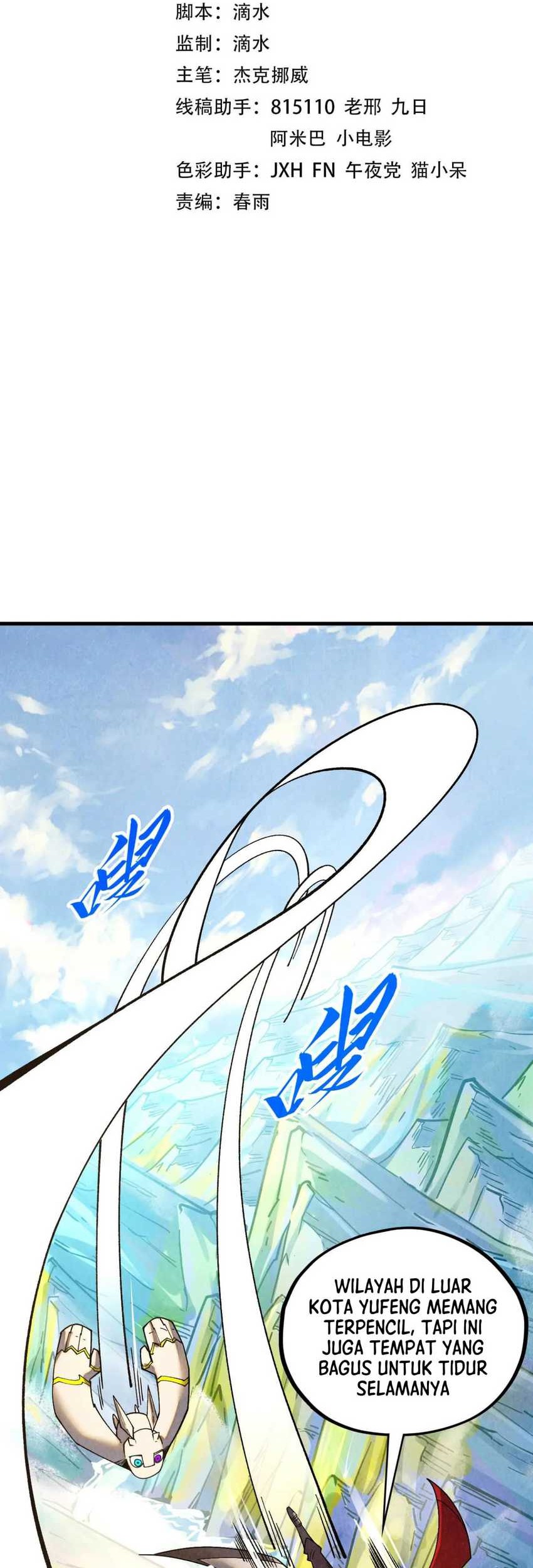 Manhua The Ultimate of All Ages Chapter 428 gambar nomor 2