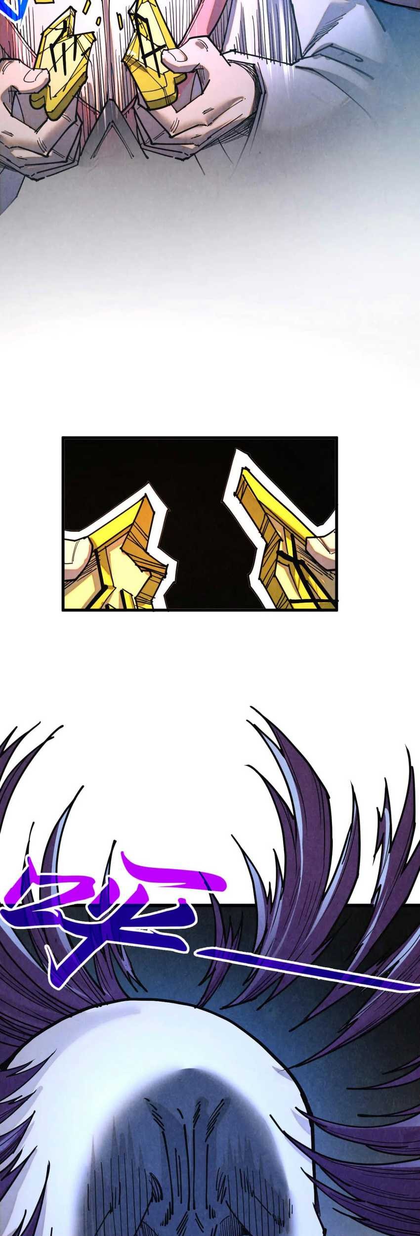 The Ultimate of All Ages Chapter 428 Gambar 7