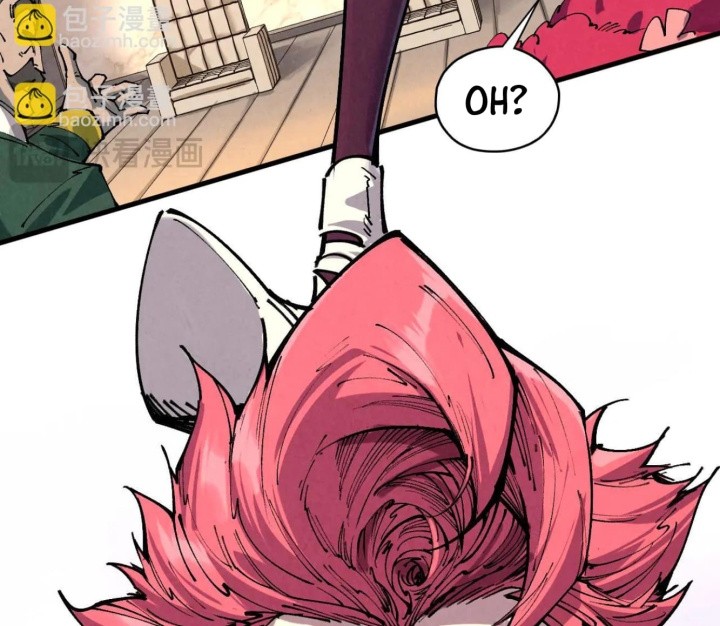 The Ultimate of All Ages Chapter 429 Gambar 28