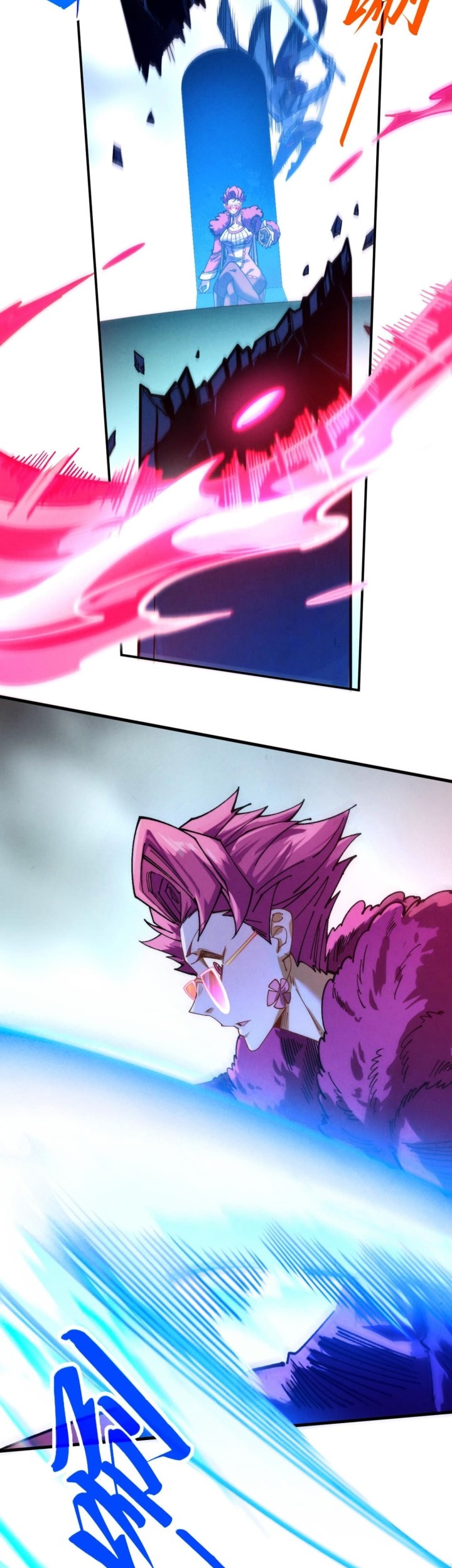 The Ultimate of All Ages Chapter 431 Gambar 34