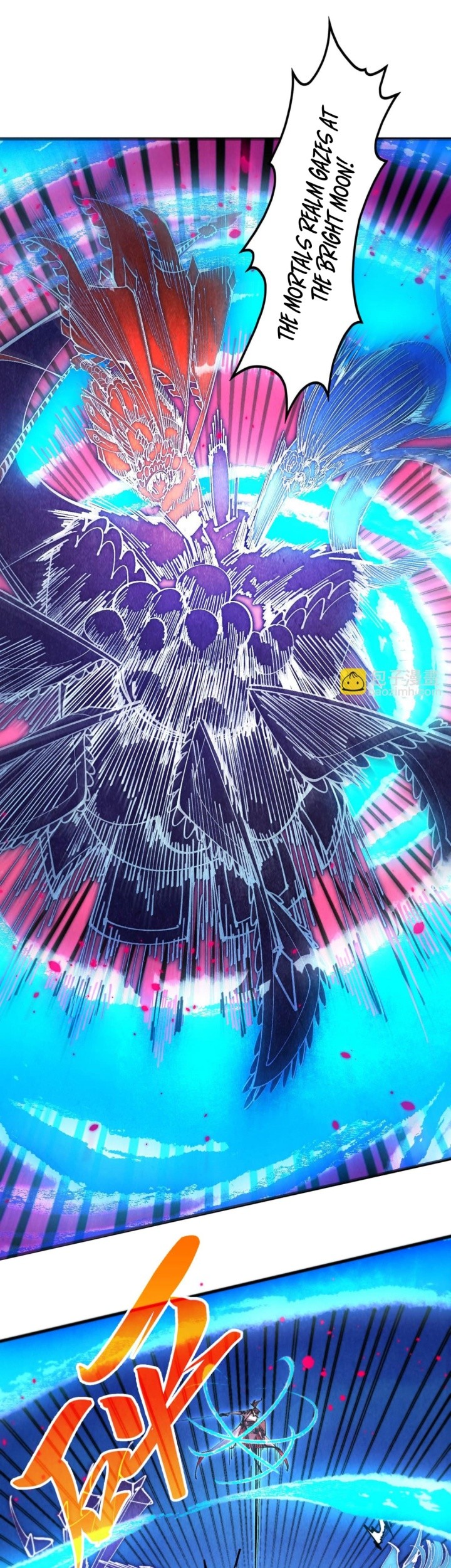 The Ultimate of All Ages Chapter 431 Gambar 44