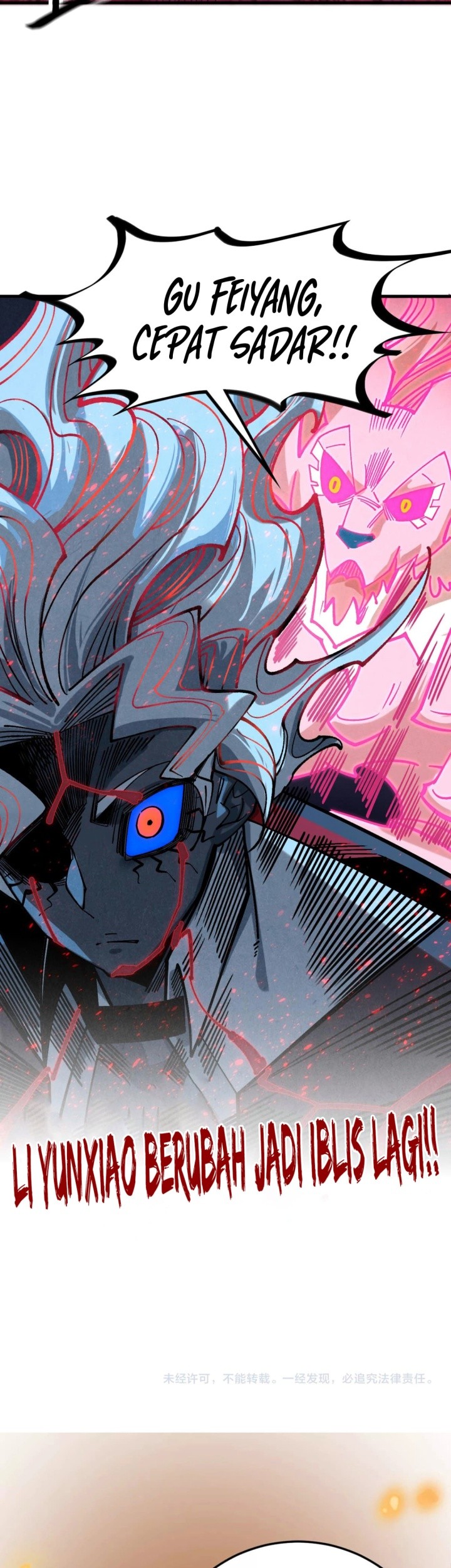 The Ultimate of All Ages Chapter 431 Gambar 53