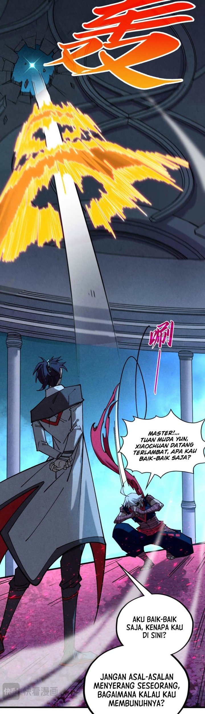 The Ultimate of All Ages Chapter 432 Gambar 14