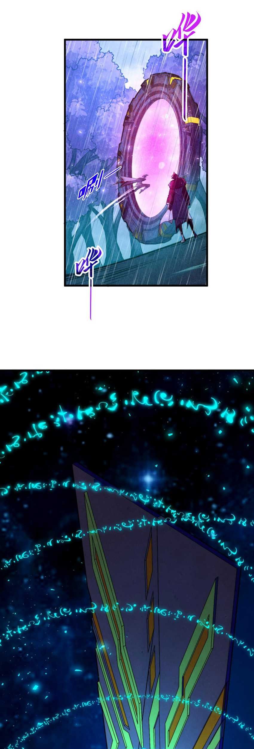 The Ultimate of All Ages Chapter 433 Gambar 10