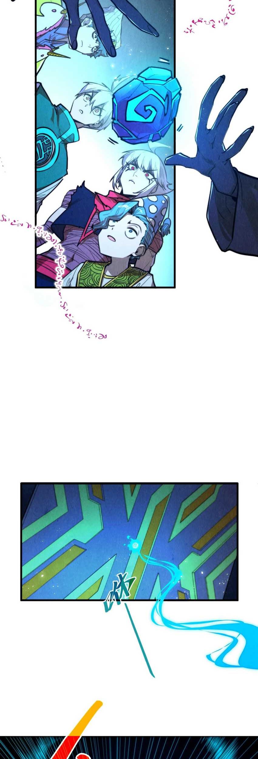 The Ultimate of All Ages Chapter 433 Gambar 53