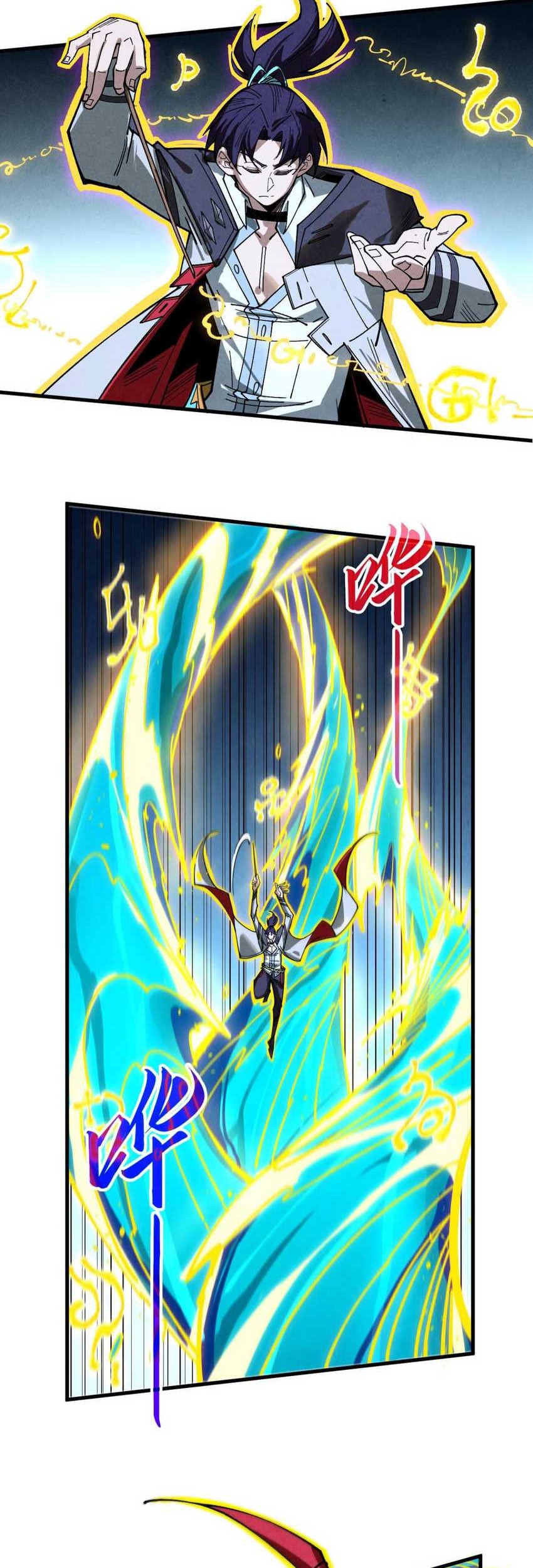 The Ultimate of All Ages Chapter 434 Gambar 35