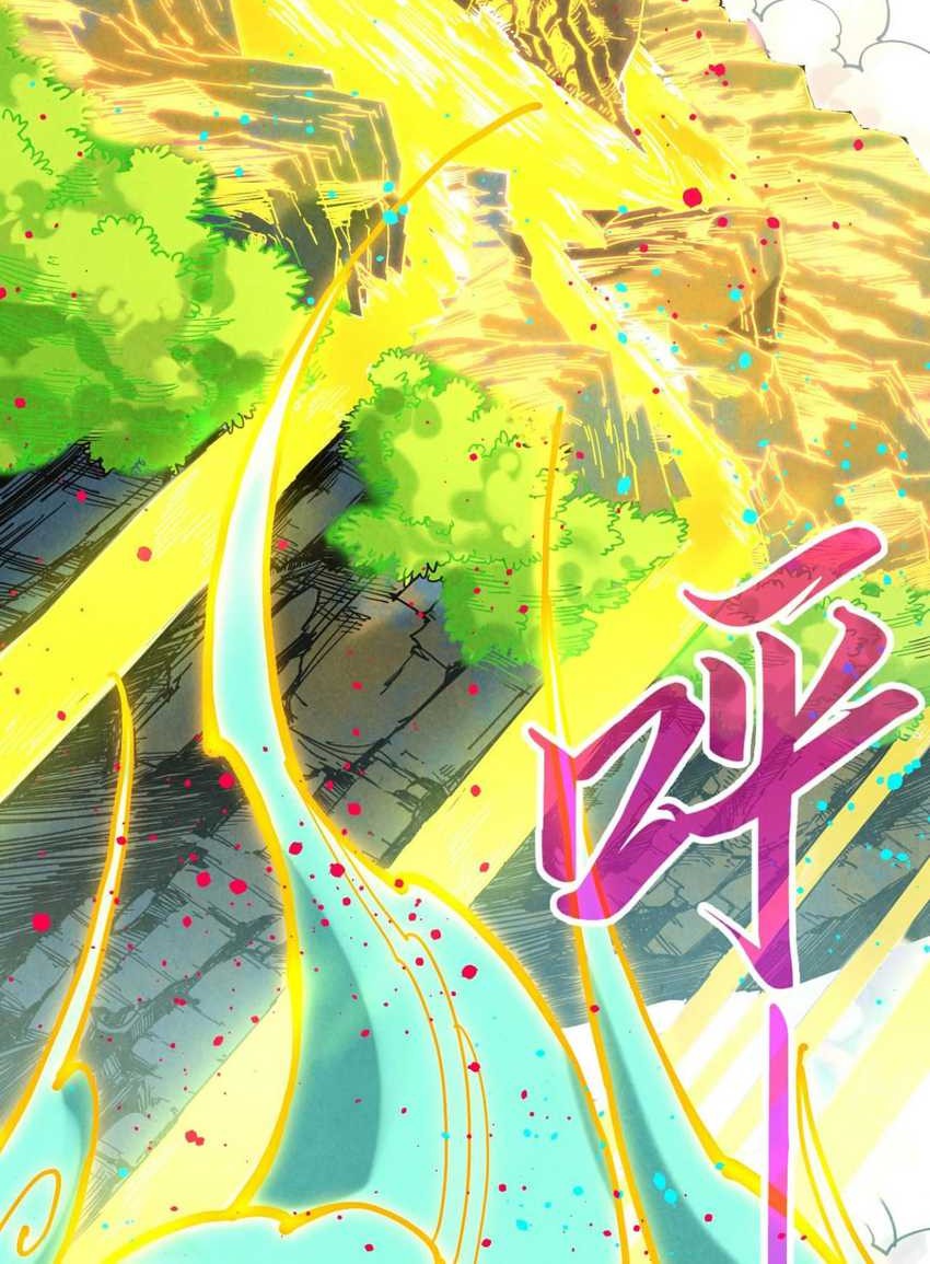 The Ultimate of All Ages Chapter 434 Gambar 45