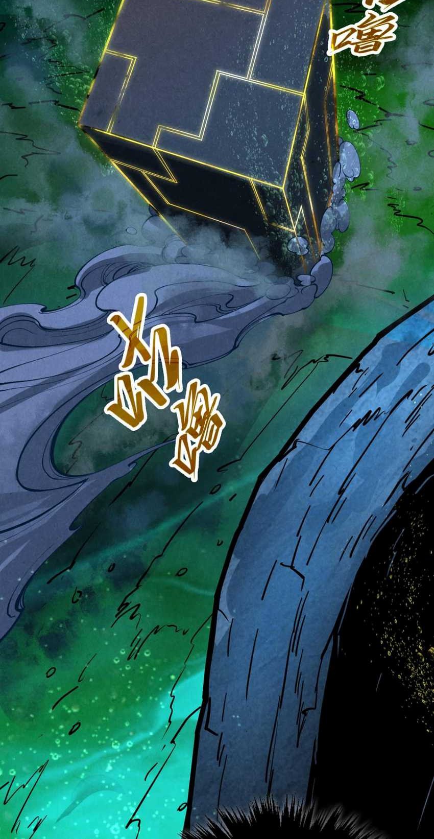 The Ultimate of All Ages Chapter 434 Gambar 54