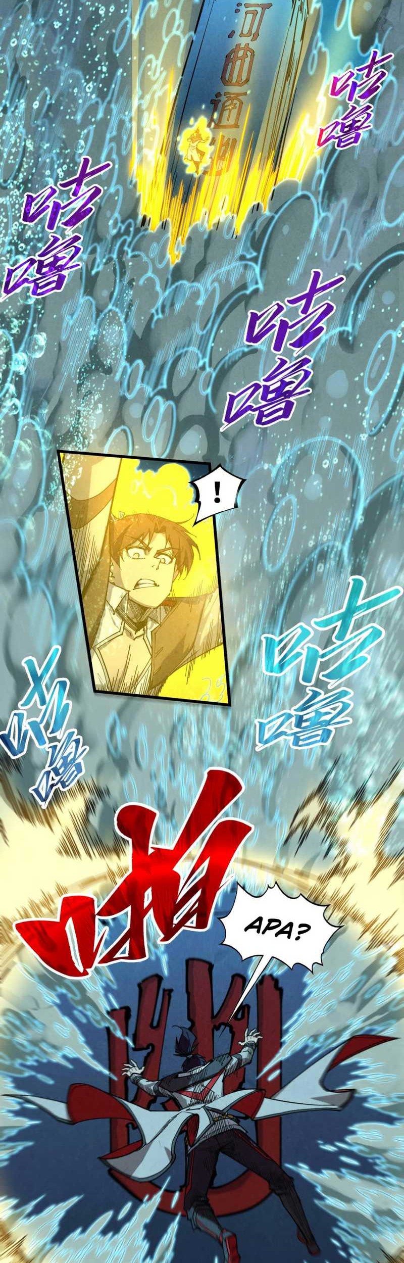 The Ultimate of All Ages Chapter 435 Gambar 11