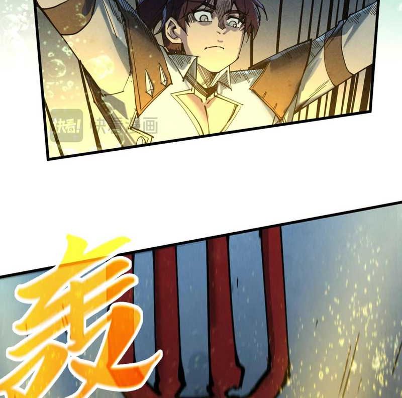 The Ultimate of All Ages Chapter 435 Gambar 9