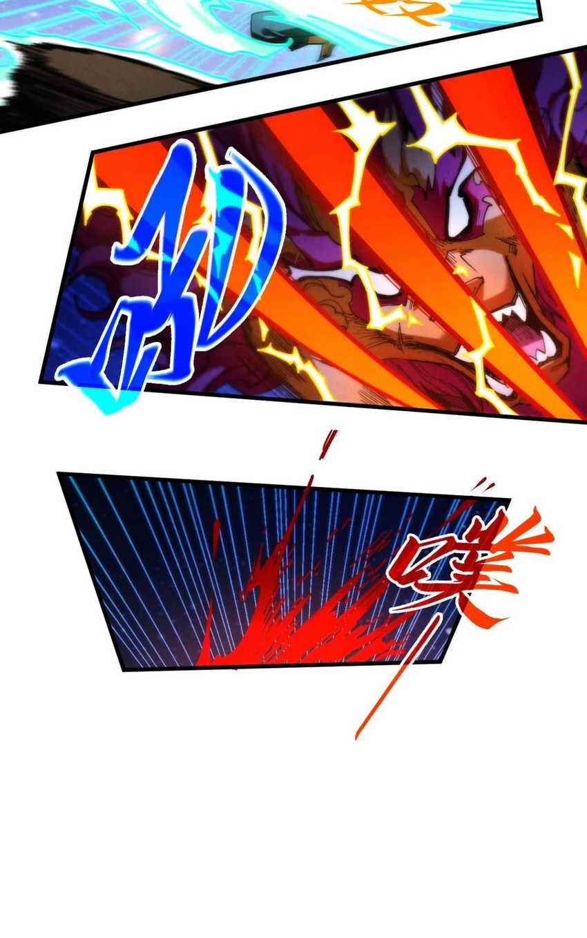 The Ultimate of All Ages Chapter 436 Gambar 30