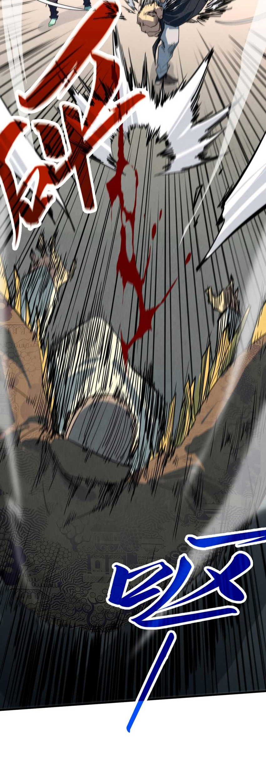 The Ultimate of All Ages Chapter 438 Gambar 31