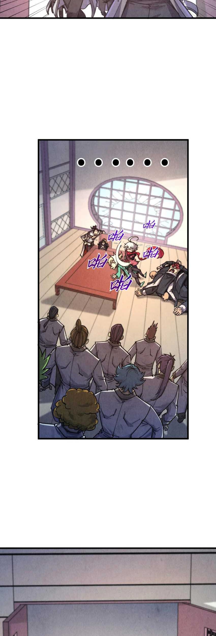 The Ultimate of All Ages Chapter 438 Gambar 58