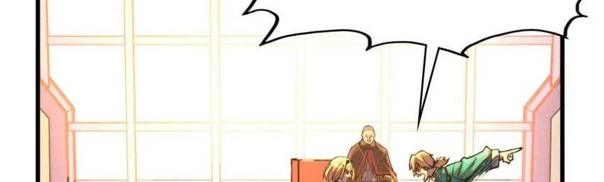 The Ultimate of All Ages Chapter 438 Gambar 9