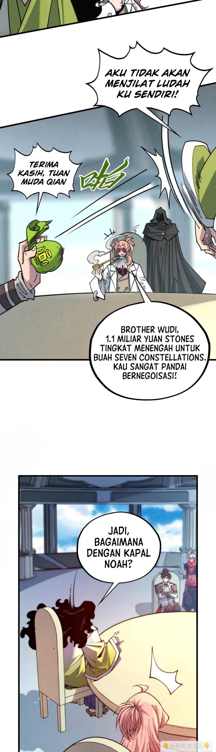 The Ultimate of All Ages Chapter 442 Gambar 22