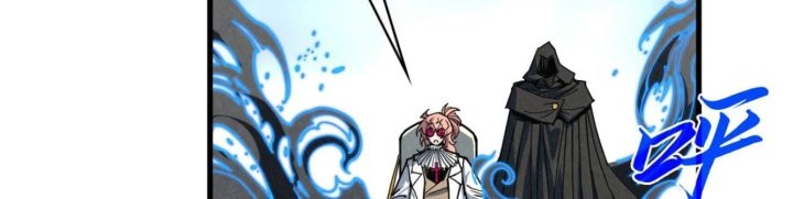 The Ultimate of All Ages Chapter 442 Gambar 6