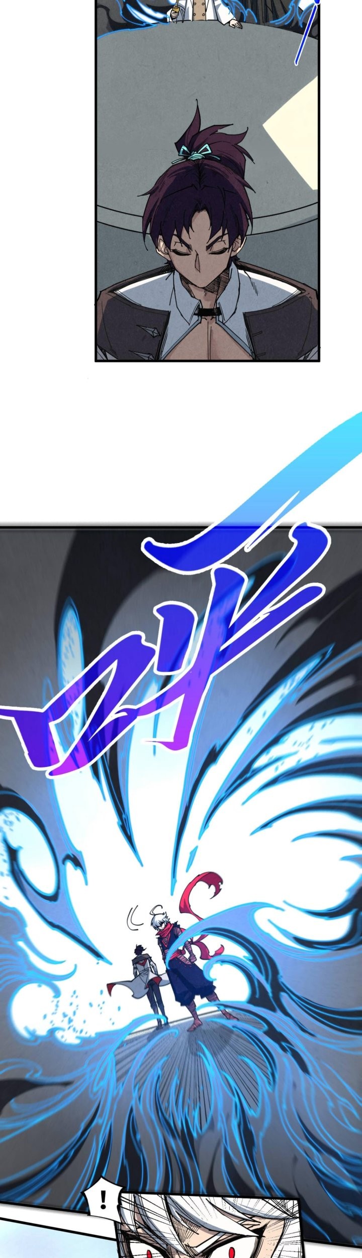 The Ultimate of All Ages Chapter 442 Gambar 7