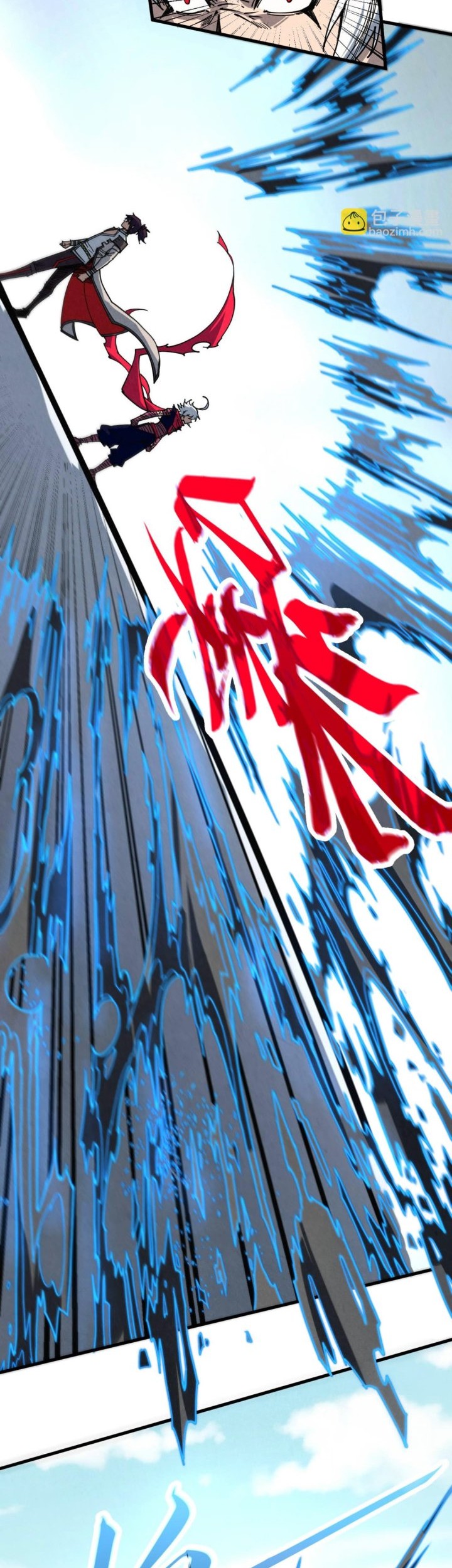 The Ultimate of All Ages Chapter 442 Gambar 8