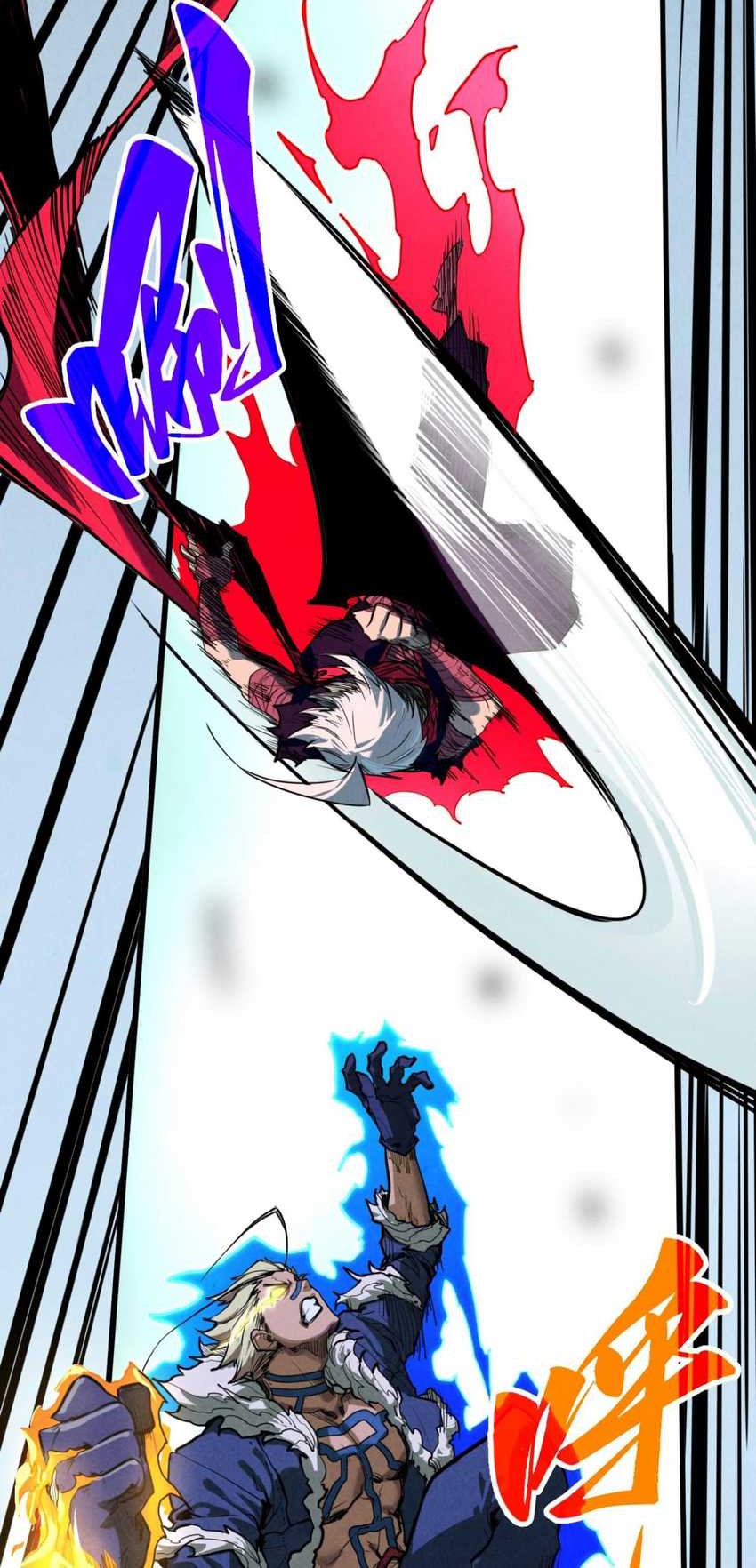 The Ultimate of All Ages Chapter 443 Gambar 21