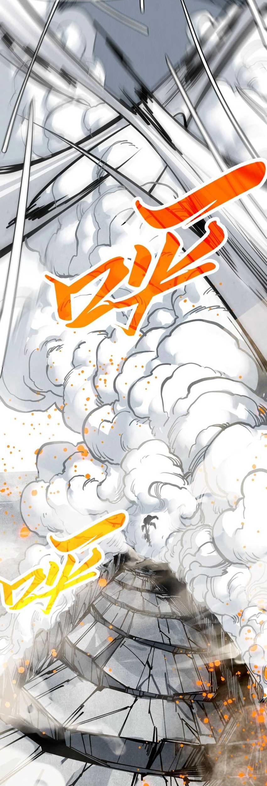 The Ultimate of All Ages Chapter 443 Gambar 23