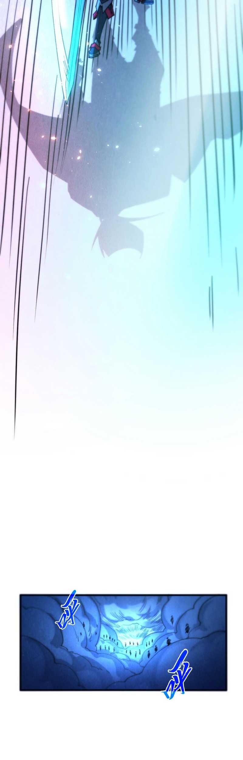 The Ultimate of All Ages Chapter 444 Gambar 19