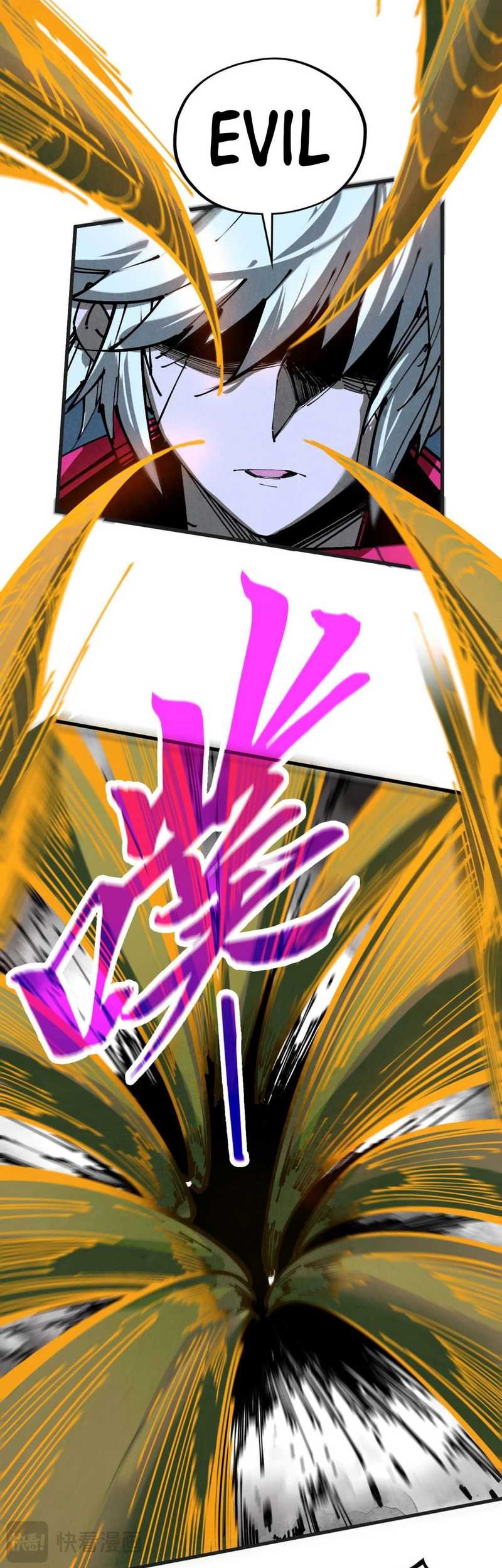 The Ultimate of All Ages Chapter 444 Gambar 37