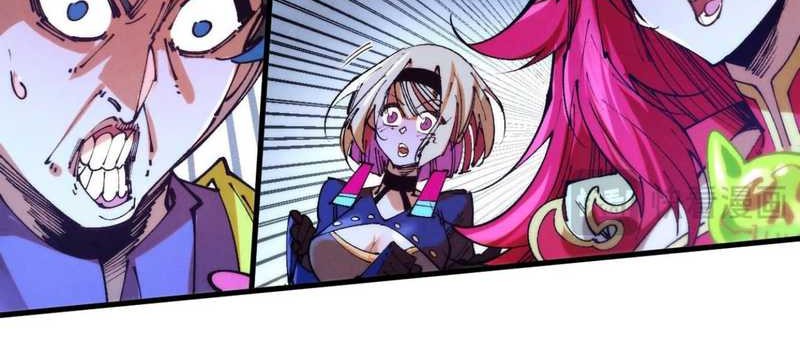 The Ultimate of All Ages Chapter 444 Gambar 45