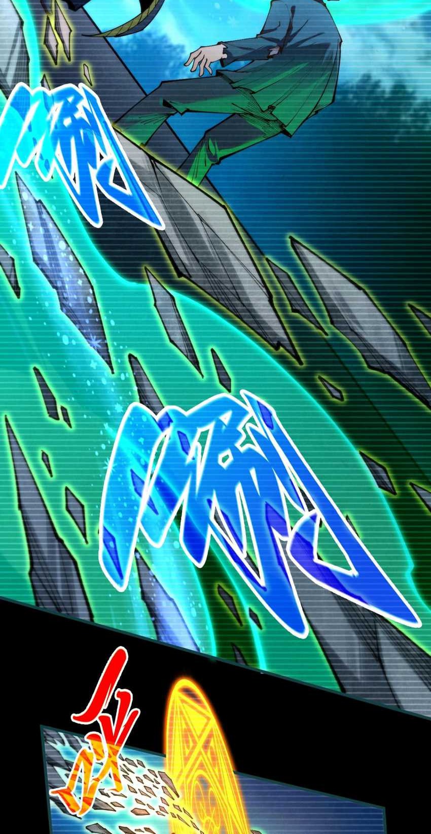 The Ultimate of All Ages Chapter 445 Gambar 21