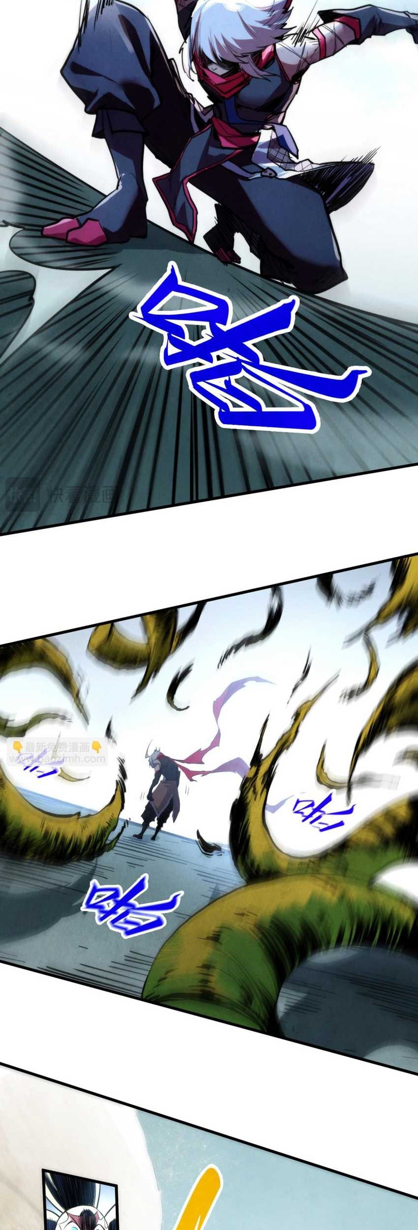 The Ultimate of All Ages Chapter 445 Gambar 35