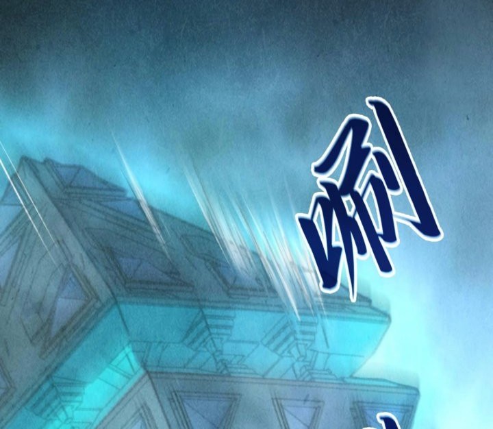 The Ultimate of All Ages Chapter 446 Gambar 20