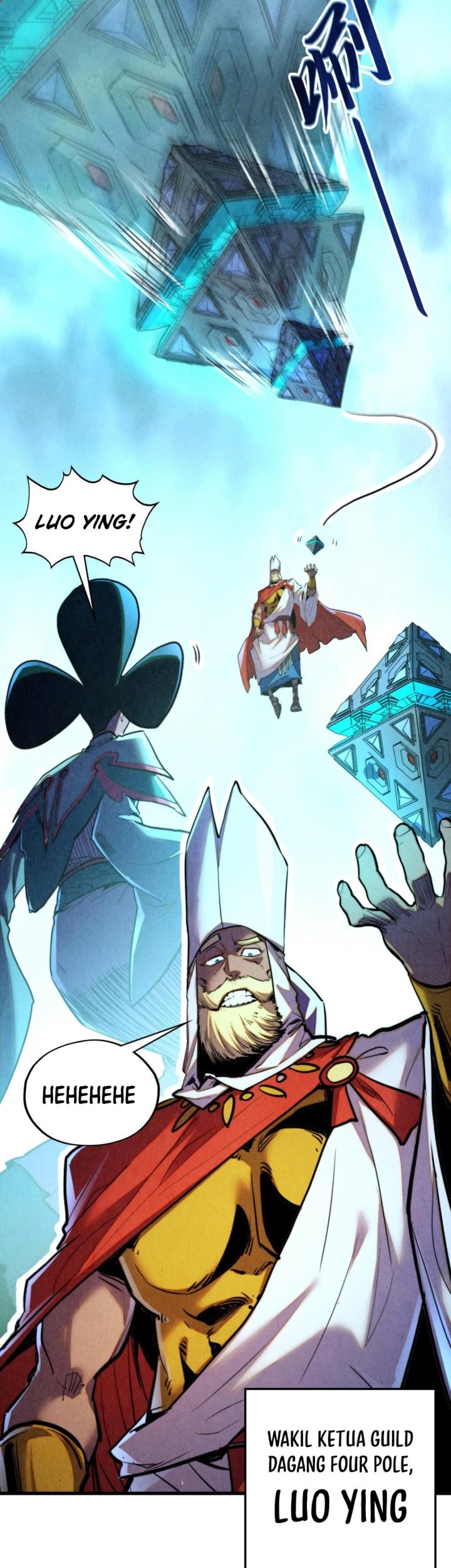 The Ultimate of All Ages Chapter 446 Gambar 21