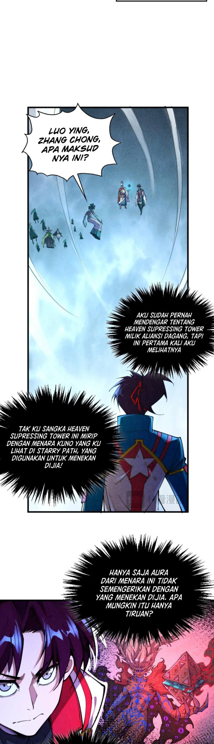 The Ultimate of All Ages Chapter 446 Gambar 22