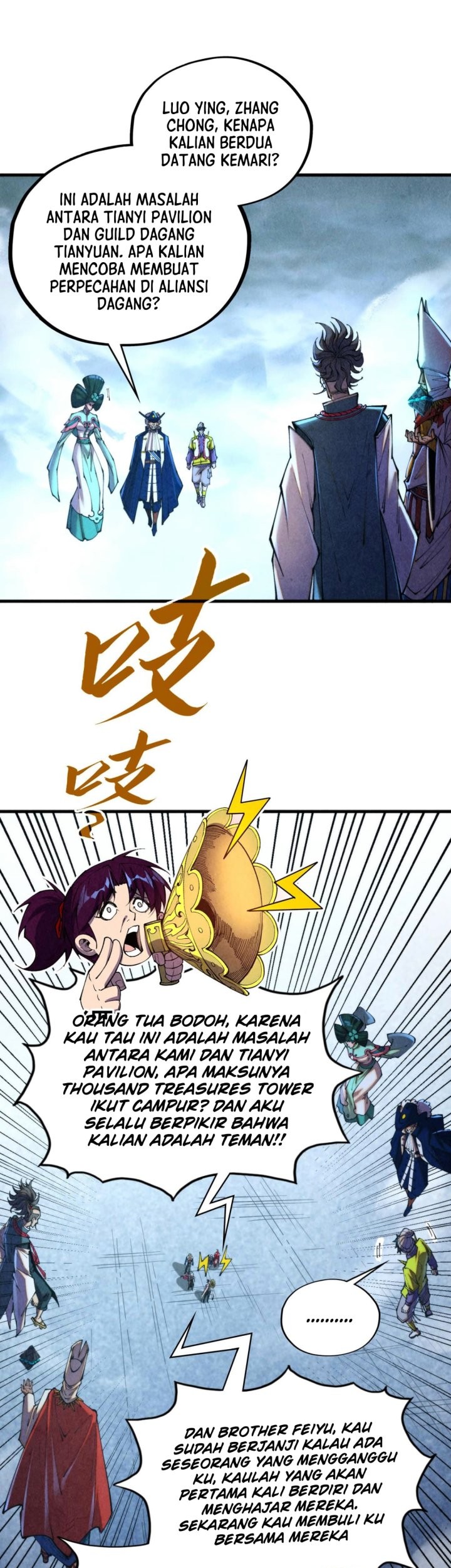 The Ultimate of All Ages Chapter 446 Gambar 24