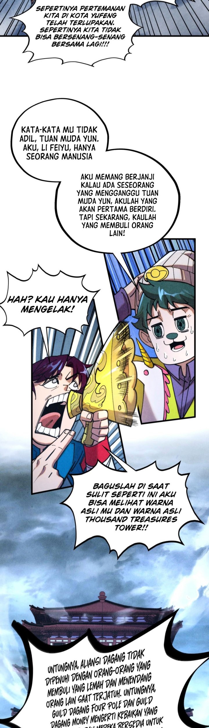 The Ultimate of All Ages Chapter 446 Gambar 25