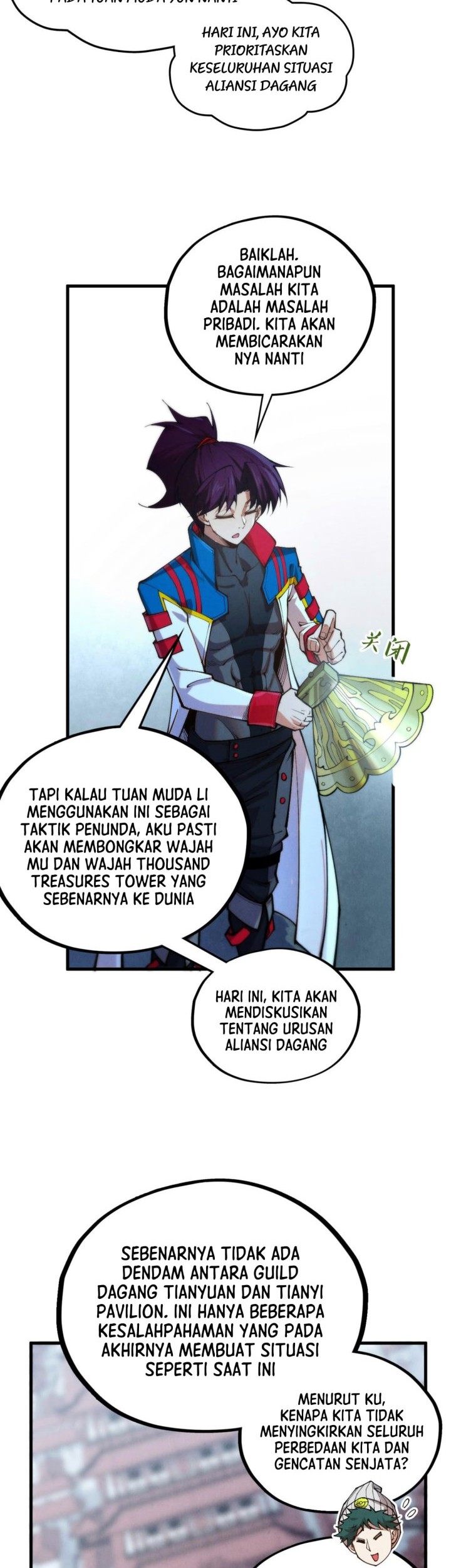 The Ultimate of All Ages Chapter 446 Gambar 37