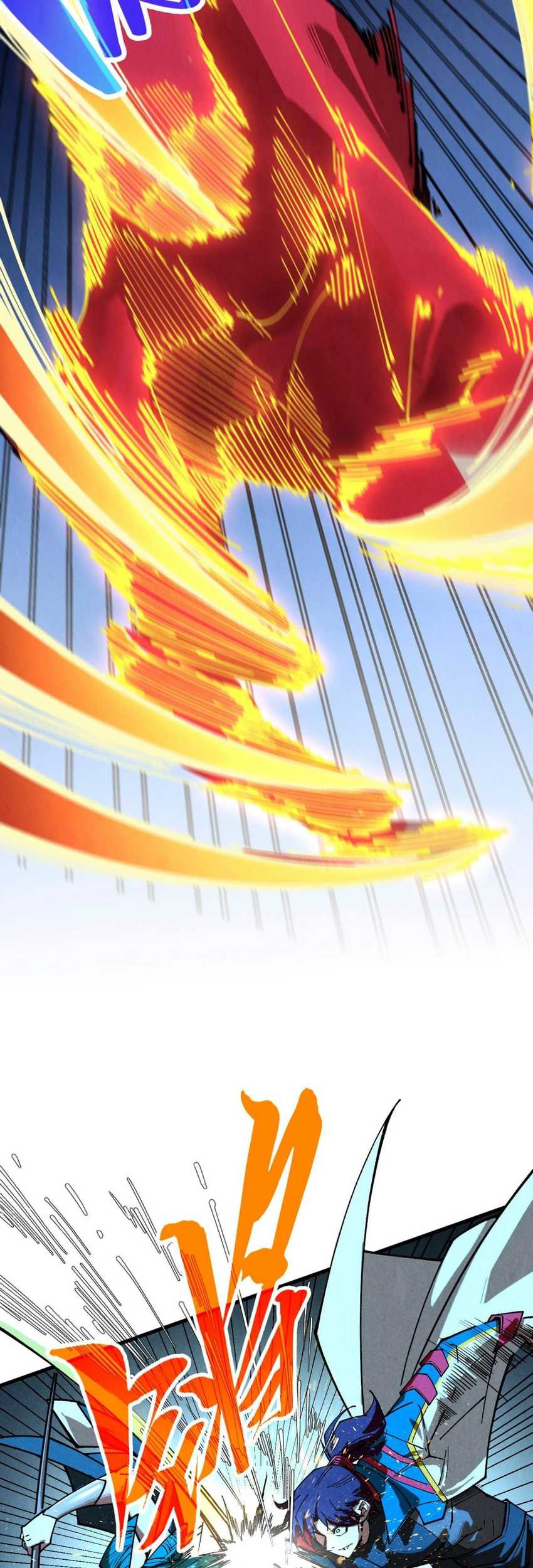 The Ultimate of All Ages Chapter 447 Gambar 37