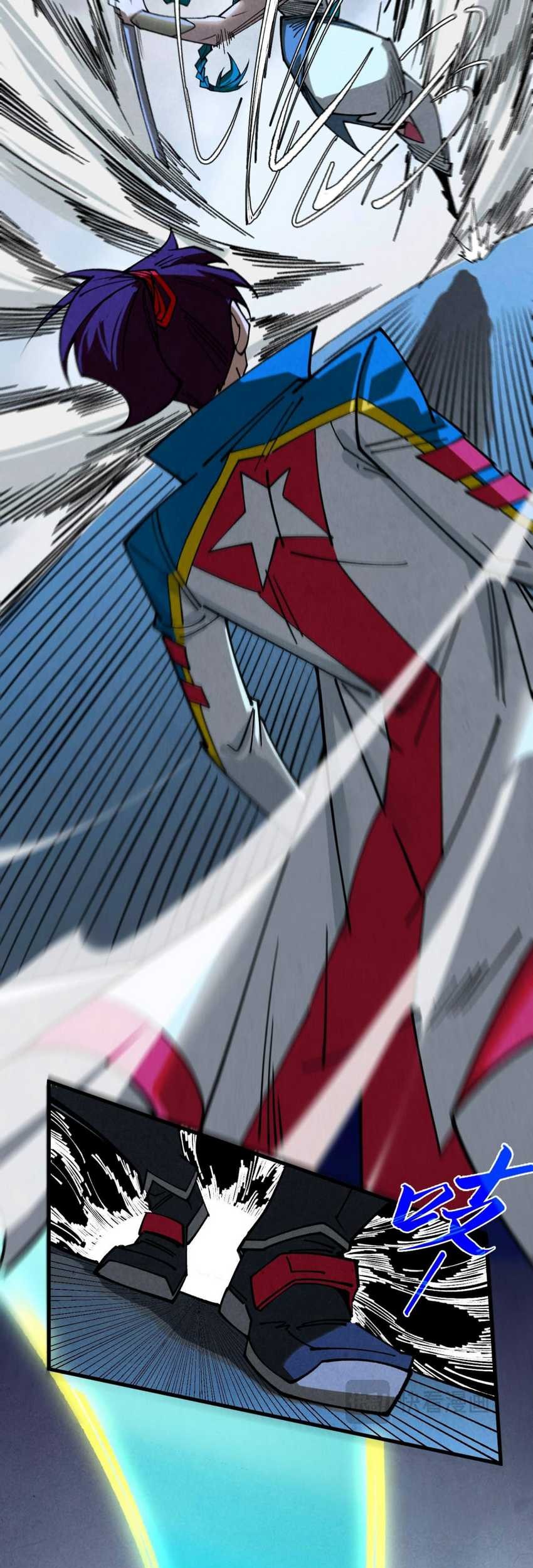 The Ultimate of All Ages Chapter 447 Gambar 34