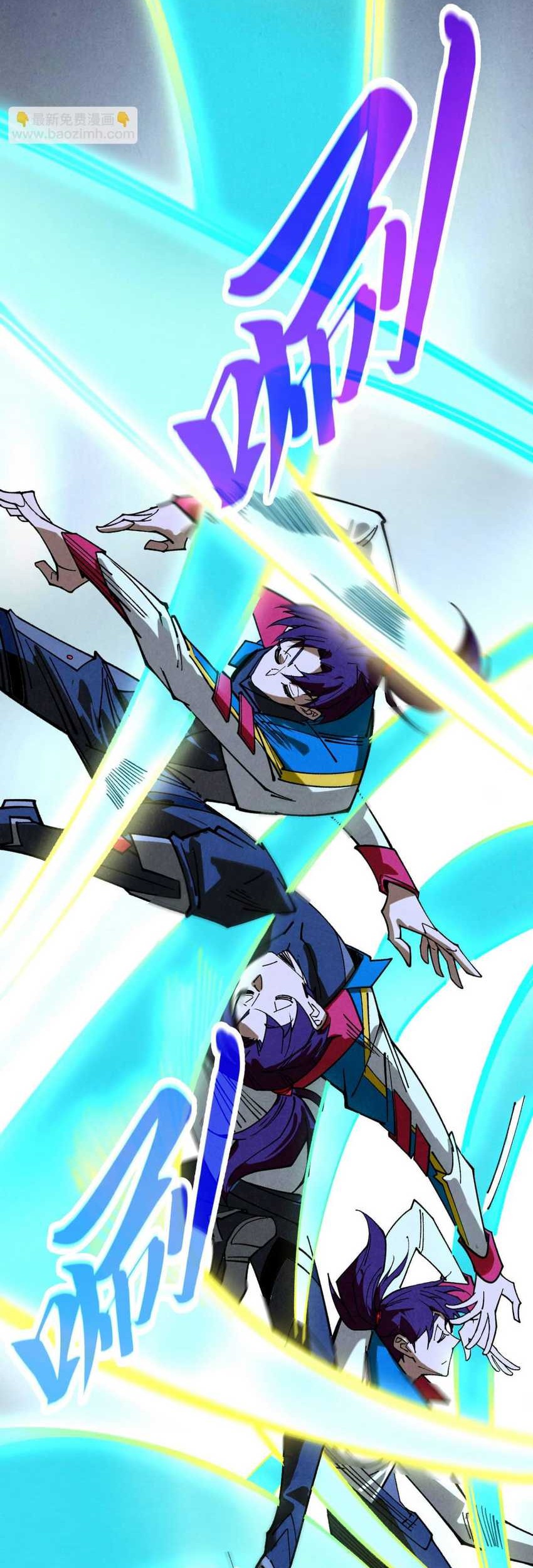 The Ultimate of All Ages Chapter 447 Gambar 35