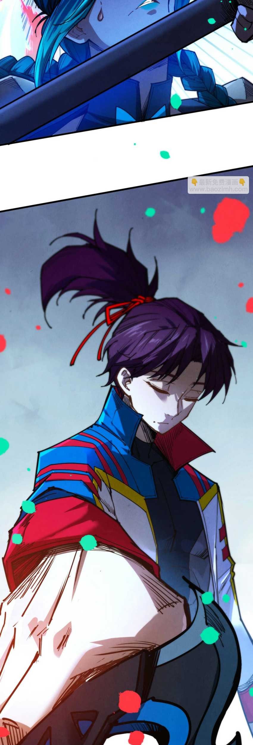 The Ultimate of All Ages Chapter 447 Gambar 54