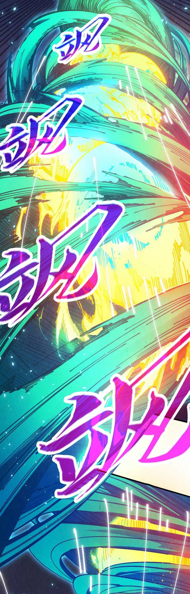 The Ultimate of All Ages Chapter 448 Gambar 11