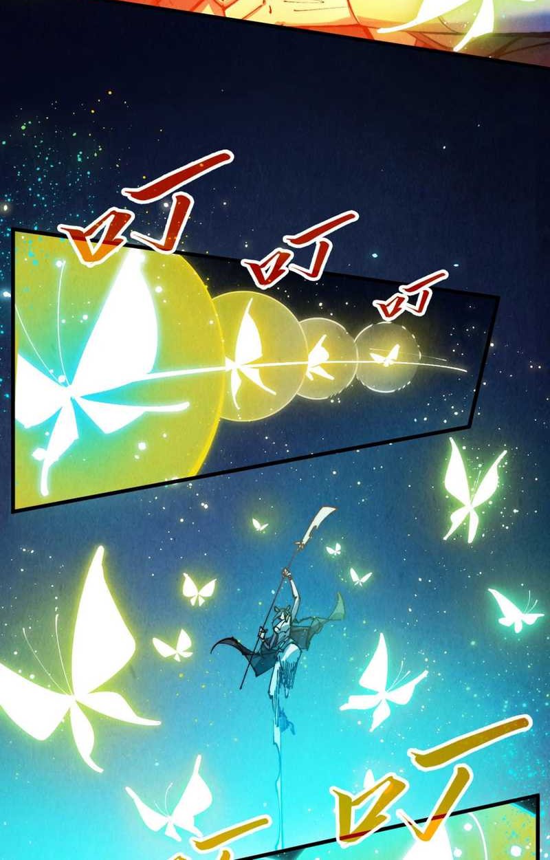 The Ultimate of All Ages Chapter 448 Gambar 15