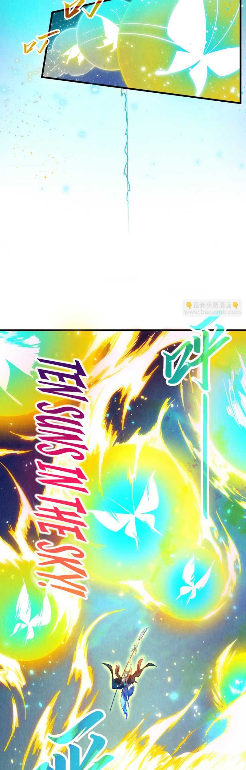 The Ultimate of All Ages Chapter 448 Gambar 16