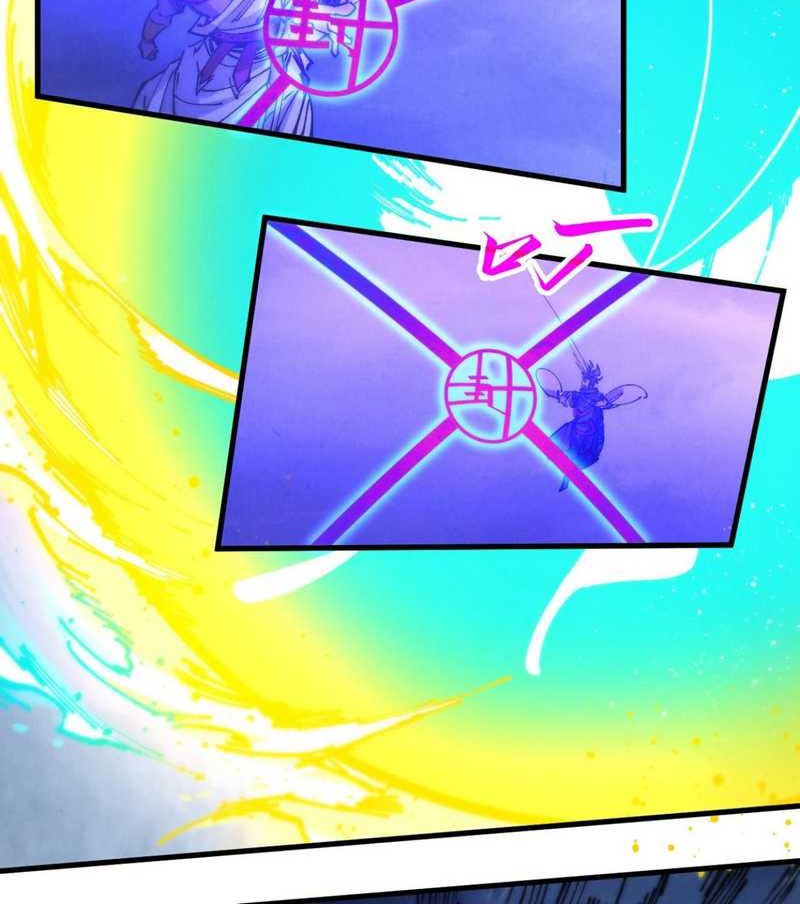 The Ultimate of All Ages Chapter 448 Gambar 21