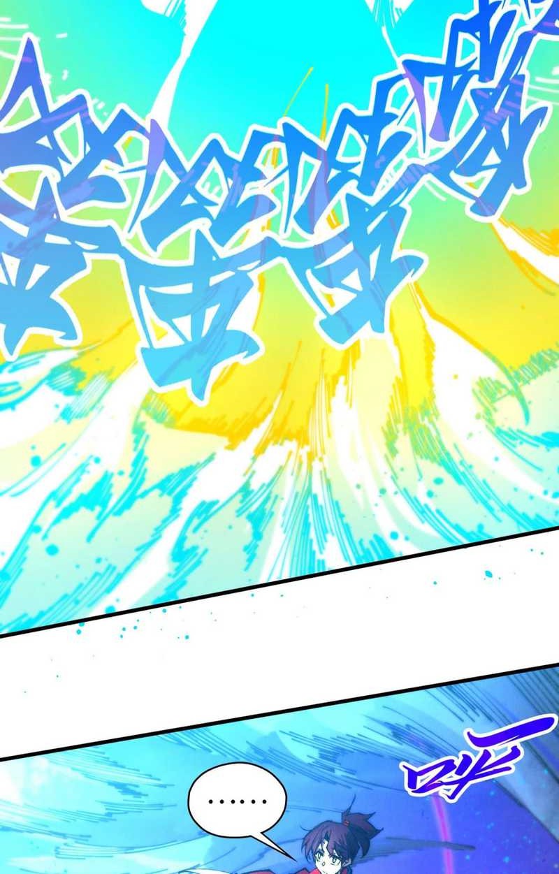 The Ultimate of All Ages Chapter 448 Gambar 24