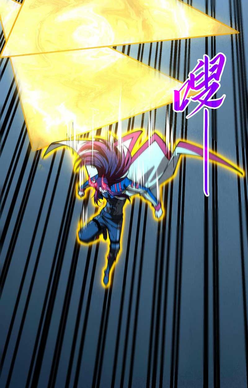 The Ultimate of All Ages Chapter 448 Gambar 51