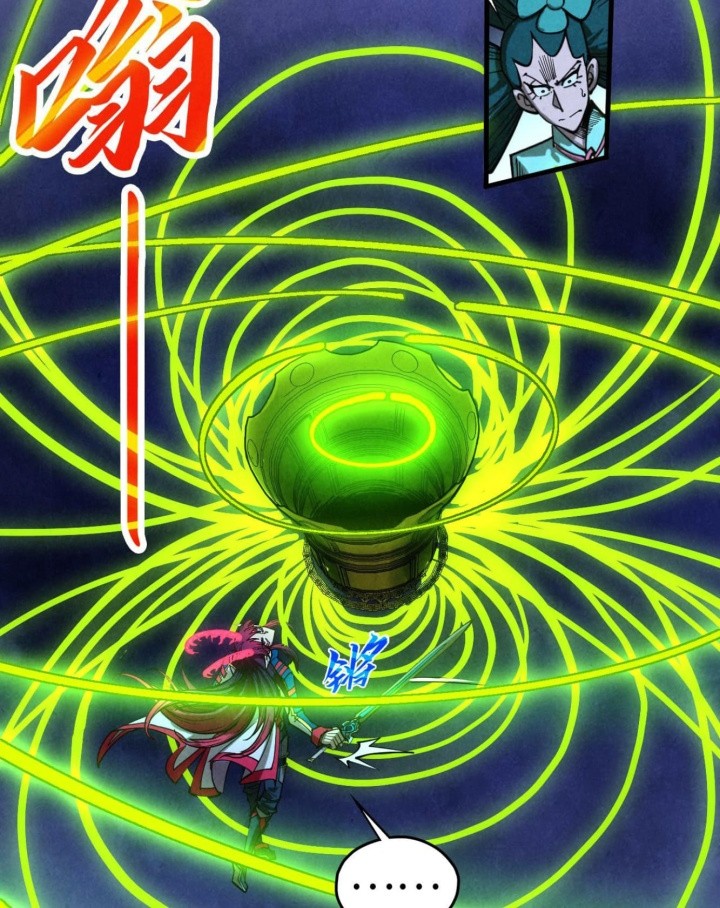 The Ultimate of All Ages Chapter 449 Gambar 14