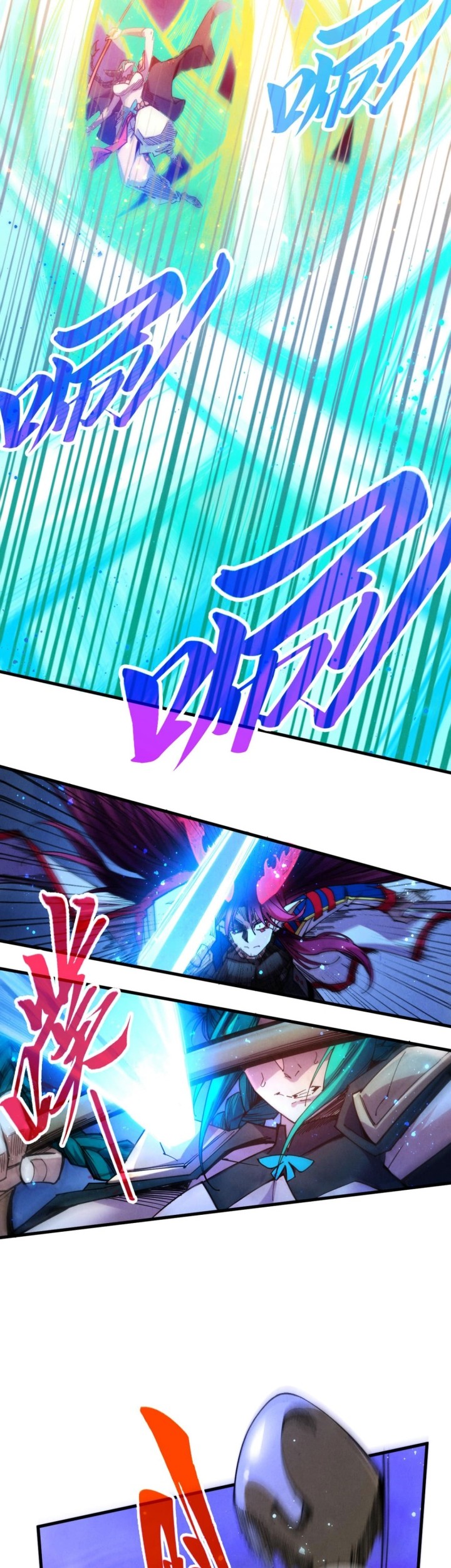 The Ultimate of All Ages Chapter 449 Gambar 25