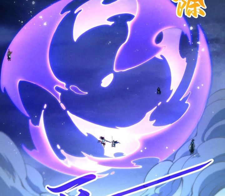 The Ultimate of All Ages Chapter 449 Gambar 29